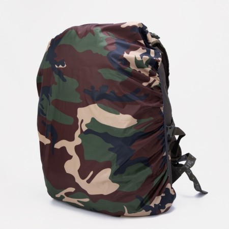 Case for a backpack 80 liters, khaki color/camouflage
