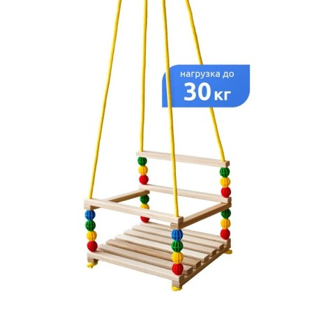 Children's swing, pendant, wooden-2