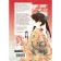 Farewell, grief-teacher. Book 3. Kumet K.