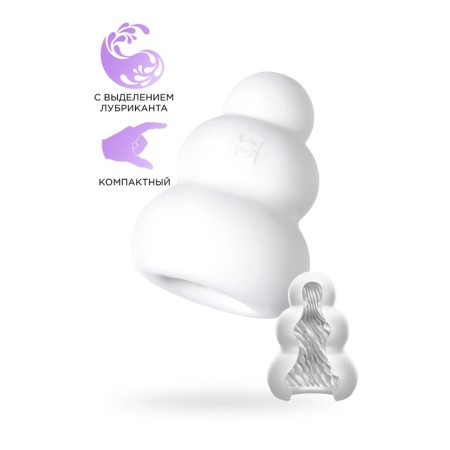 Mosterbator Unrealistic Mensmax Pucchi Cream, TPE, 6.5 cm. White color