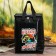 Thermosuma "fishing", 25 liters