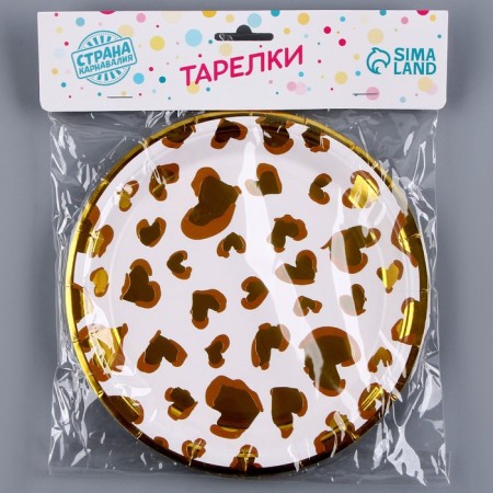 Paper plate "Golden Hearts", in a set of 6 pcs.-3