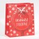 Laminated vertical "Colorful New Year", Ml 23 x 27 x 11.5 cm, New Year