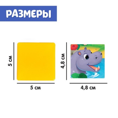 Teaching and game manual "Developing blocks", according to the methodology of Diens, 8 figures-2