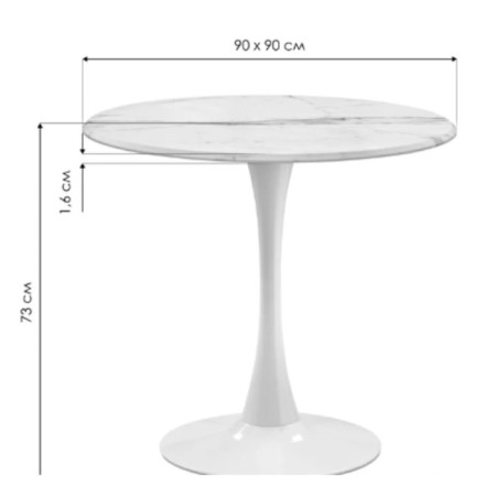 Wooden Tulip table, black 90x90x73.5 cm-3