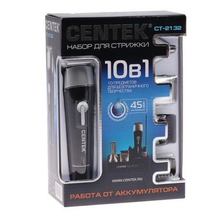 CENTEK CT-2132 haircut set, 10 items, waterproof case, black-6