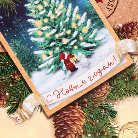 Laminated vertical package “Happy New Year!”, MS 18 x 23 x 8 cm, New Year-4