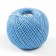 Knitting threads "Iris" 150m/25g 100% Mercerized cotton color 2608