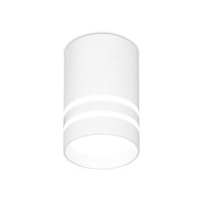 Ambrella Light Techno, 5W Led, 350LM, 4200K, white color