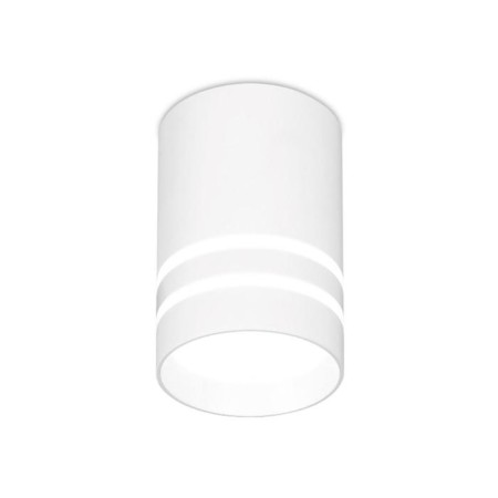 Ambrella Light Techno, 5W Led, 350LM, 4200K, white color