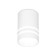 Ambrella Light Techno, 5W Led, 350LM, 4200K, white color