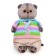 Soft toy "Basik in a striped jacket and pants", 25 cm