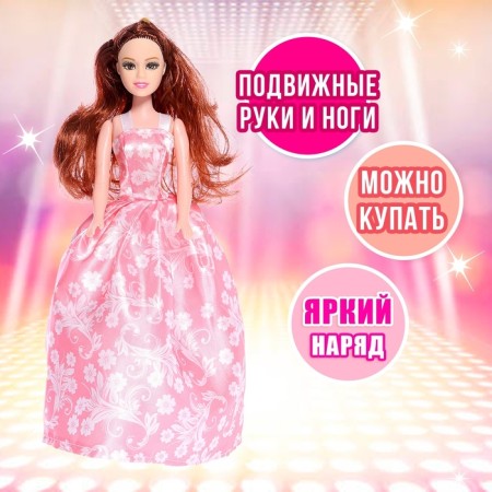 Кукла-модель «Рита» в платье, МИКС-2