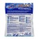 Diamond bleach, household chill, for fabrics, 300 g