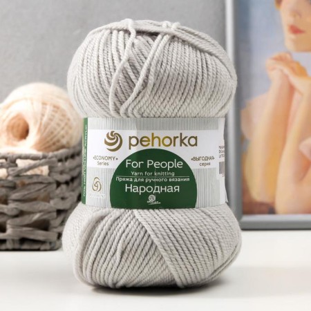 Yarn "Narodnaya" 30% wool, 70% acrylic volumetric 220m/100g (08-sv. Sery)