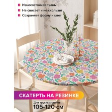 Tables on the table “mood - spring”, round, oxford, elastic band, size 140x140 cm, diameter 105-120 cm