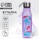 Relax water bottle, 650 ml