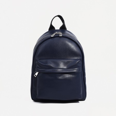A backpack with a zipper, Medvedkovo, an outer pocket, a dark blue color-1