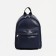 A backpack with a zipper, Medvedkovo, an outer pocket, a dark blue color