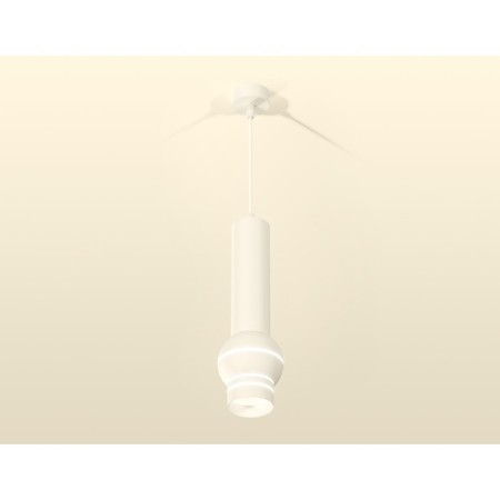 A set of suspended lamp with additional backlight Ambrella Light, Techno, XP1101011, GU5.3, Color White Sand-1