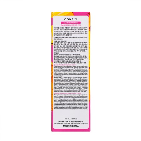 Summary of the legs, 100ml, Consly-3