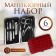 Manicure set "reptile", 6 items, in case, red color