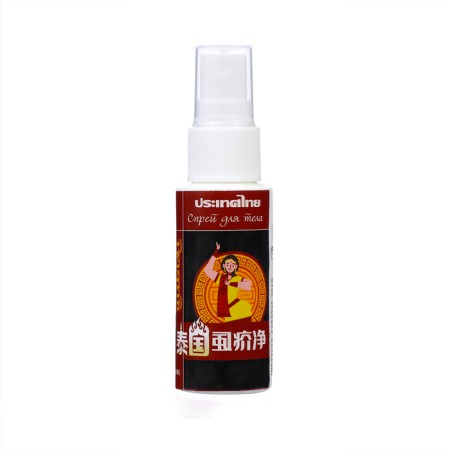Body spray from insect bites, 35 ml