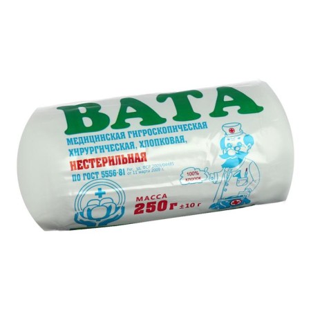 Vata surgical non-sterile GOST 5556-81 250 g.-2