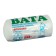Vata surgical non-sterile GOST 5556-81 250 g.