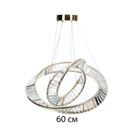 Lamp with DDD "JMEI" LED 142W 3000-6000K gold 60x60x120 cm-5
