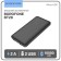 External battery Borofone BT28, 10,000 mAh, 2xUSB, 2 A, black
