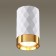 IP20 LED GU10 MAX 10W Ceiling