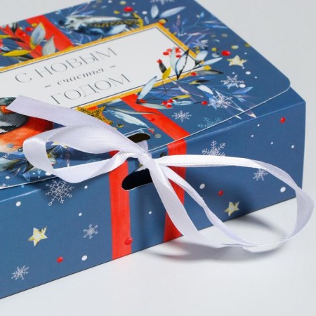 Folding Gift Box “Magic New Year”, 16.5 x 12.5 x 5 cm, New Year-3