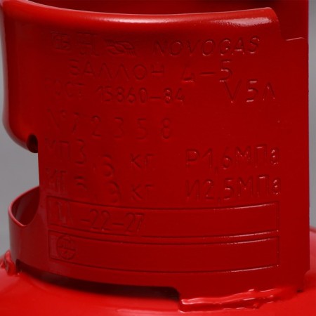 Gas kit "Tourist": Bull 5 L, RDSG 1-1.2, PGT-1 stove, empty-7