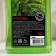 Shampoo "Native Herbs", against falling out, nettle, for normal and oily hair, 500 ml