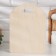 Cutting board 27x20x0.4 cm, decorative