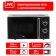 Microwave JVC JK-MW155M, 700 W, 20 l, 5 power levels, black