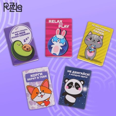 Puzzle “Ingustees! And ready ", metal, mix, in showbox-1