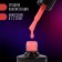 Neon nail polish gel, 3 phase, 8 ml, led/uv, pink color (65)