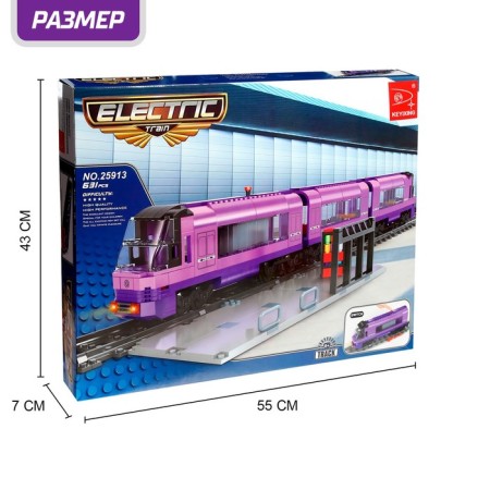 Designer "railway Aeroexpress ", travels on rails, works from batteries, 631 parts-2