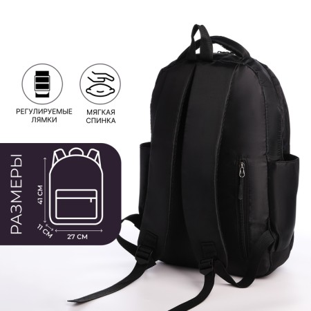 Youth backpack from lightning textiles, 5 pockets, black color-1