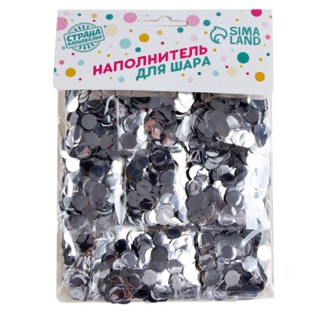 Filler for the ball "Circle silver", 1 cm, set of 9 pcs.-2