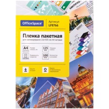 A4 OfficePace 216*303mm (125MKM) matte 100L lamination.