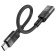 Hoco U107, Type -C (M) cable - Lightning (F), 2 A, 0.1 m, wicker wire, OTG function, black