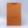 Craft Packet without print, 38 x 60 x 20 cm 210 g