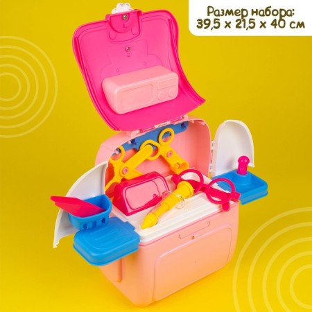 Set of Dr. Game, Minnie Mouse, in a backpack-10