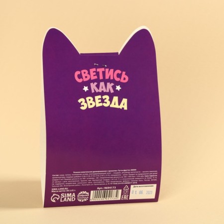 Chewing gum “Fulfilling wishes”, taste: Tutti-Futti, 50 g.-3