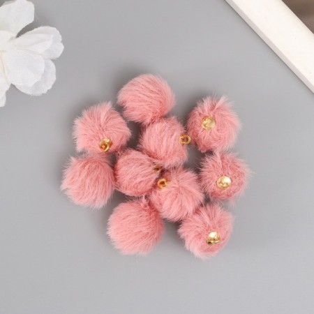 Decor for creativity Artificial fur "Ball" dusty pink set 10 pcs, d = 2 cm-2