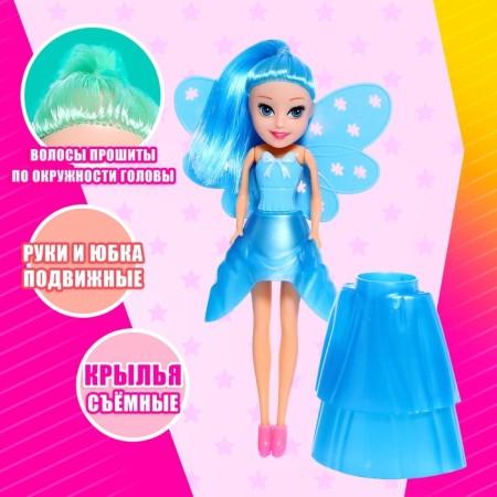 Fairytale doll "Fairy", mix-2