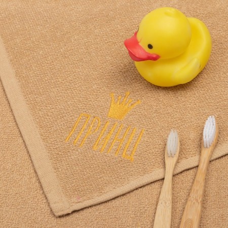 Gift set of towels Ethel "Prince Tim", 30x30 cm-2pcs, 100% cotton-2